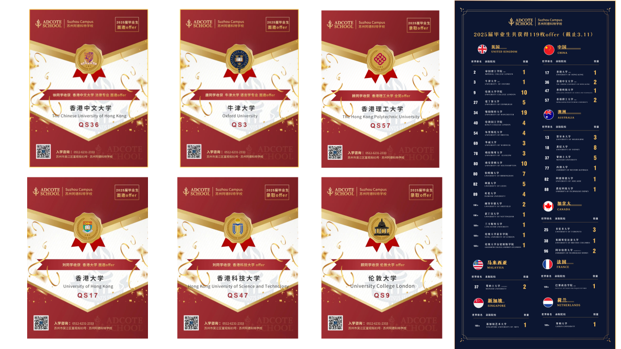 微信图片_20250513155621.png
