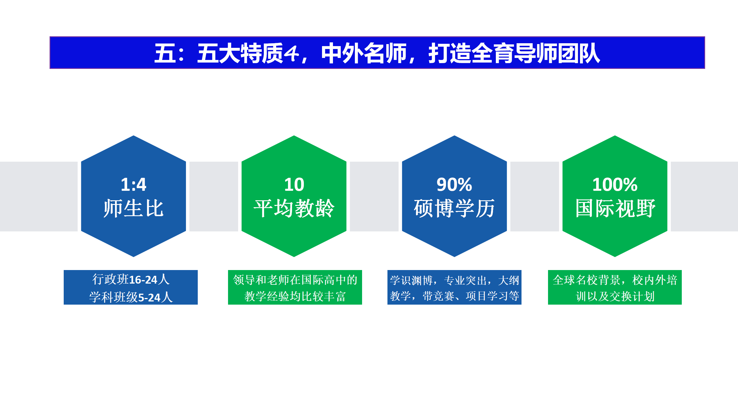 微信图片_20250513155714.png