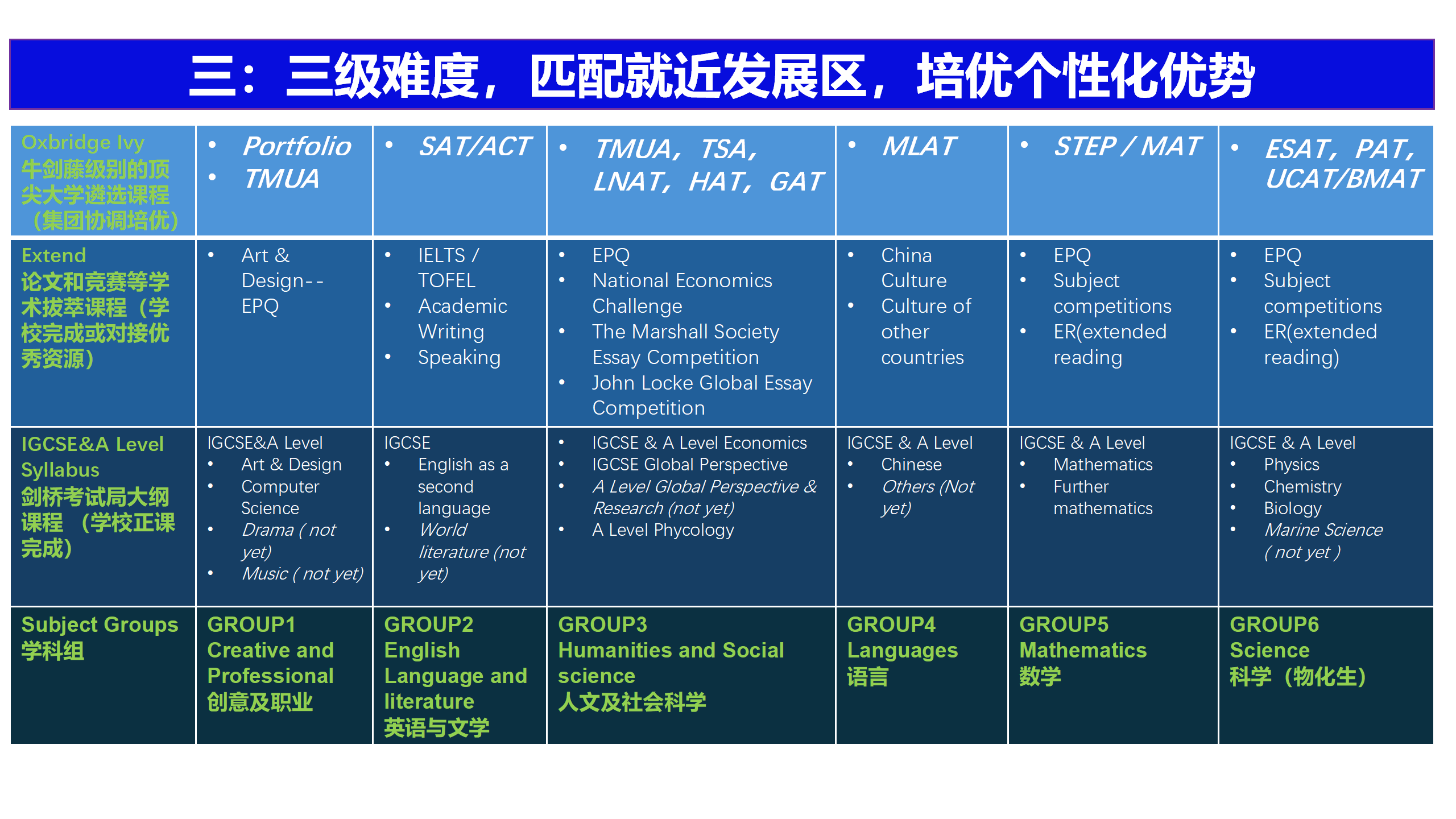 微信图片_20250513155700.png