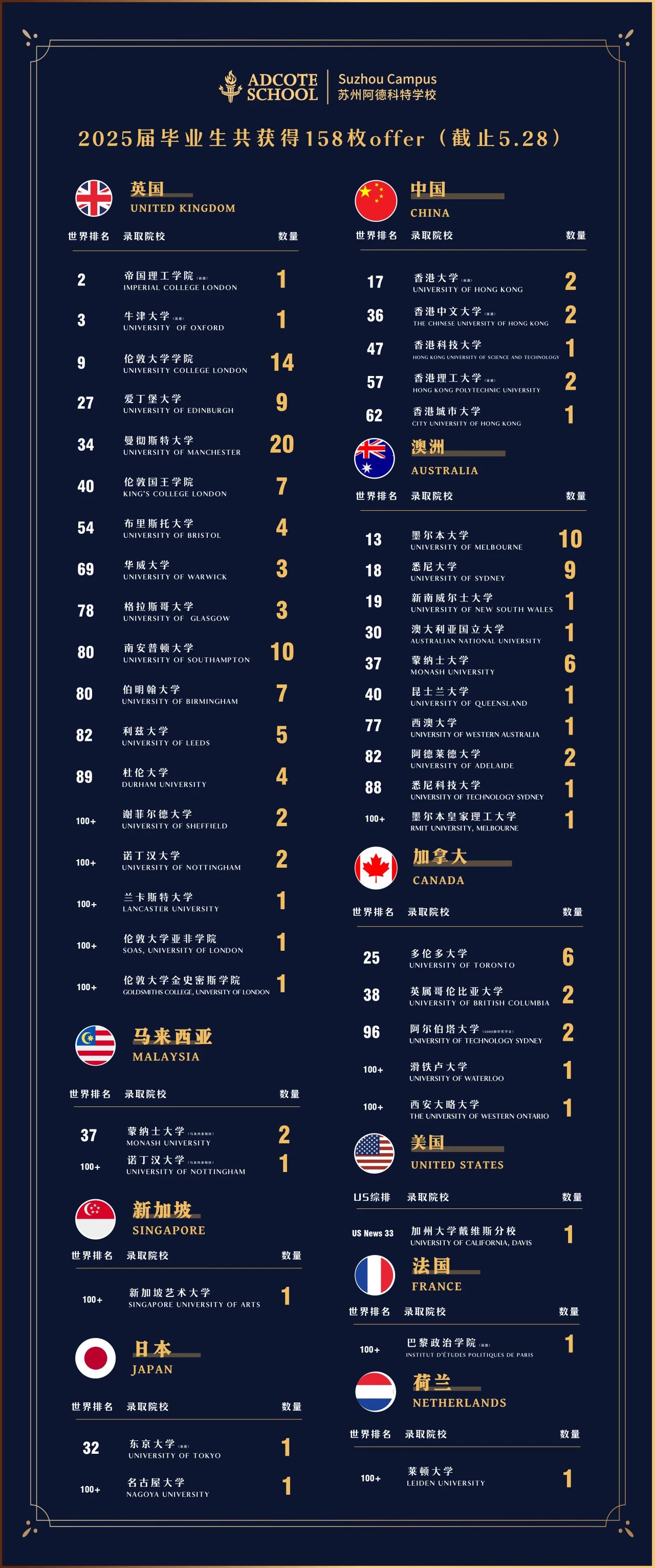 微信图片_20250612140519.jpg