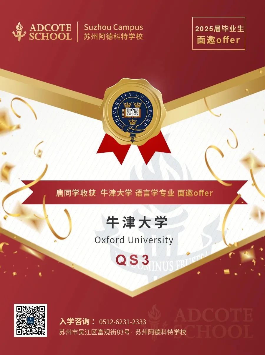 微信图片_20250612140608.jpg