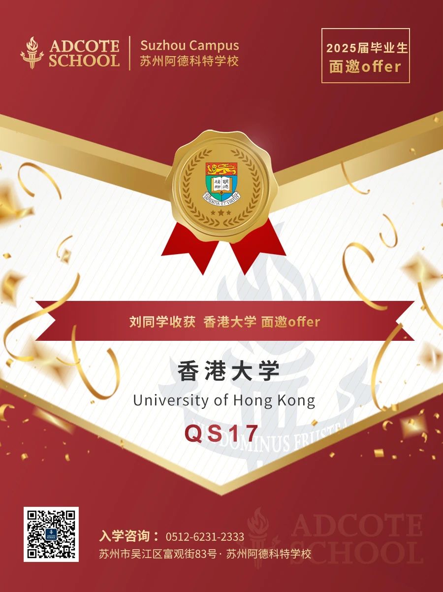 微信图片_20250612140648.jpg