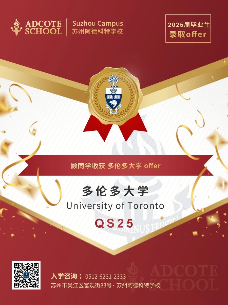 微信图片_20250612140654.jpg