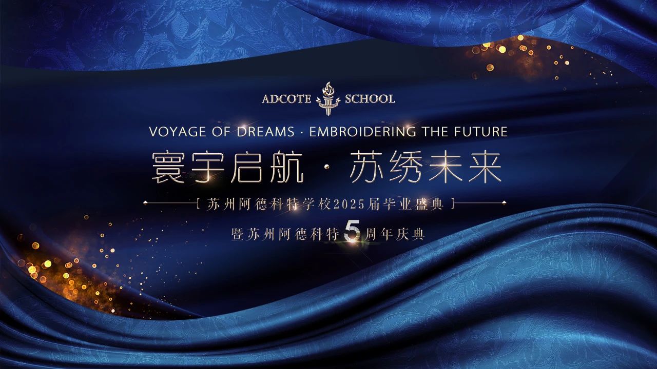 微信图片_20250612144136.jpg