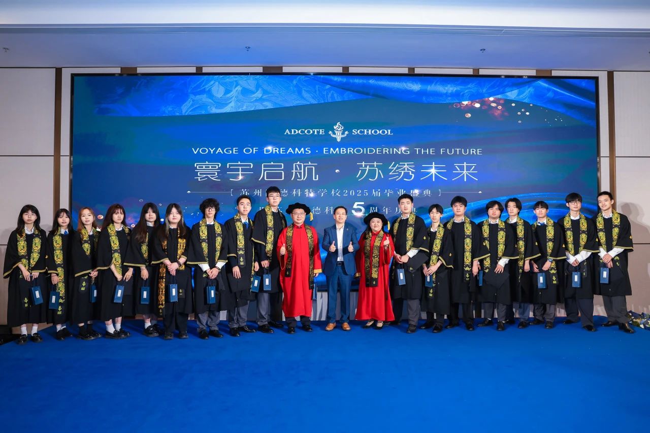 微信图片_20250612144402.jpg