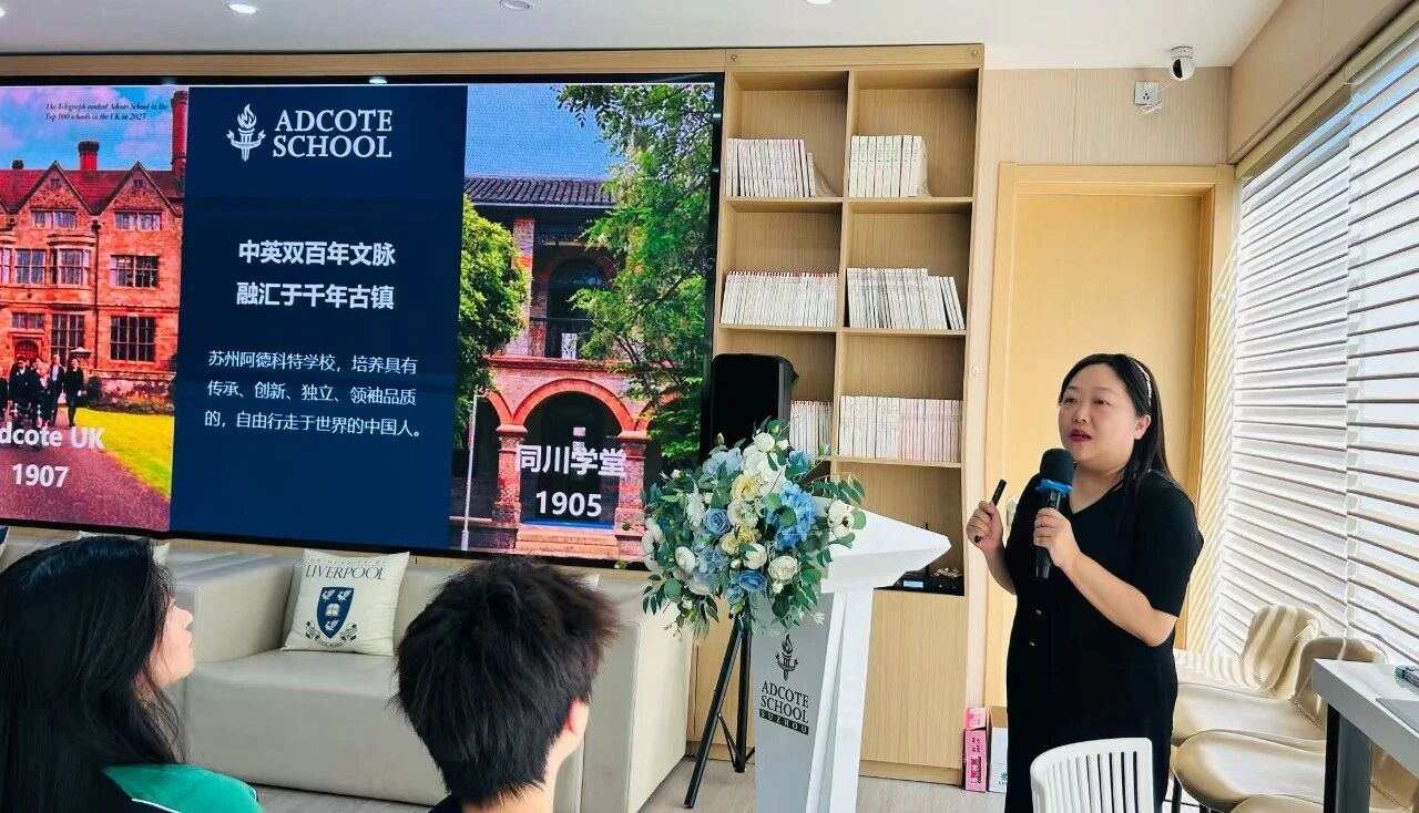 微信图片_2025-09-17_135641_775.jpg