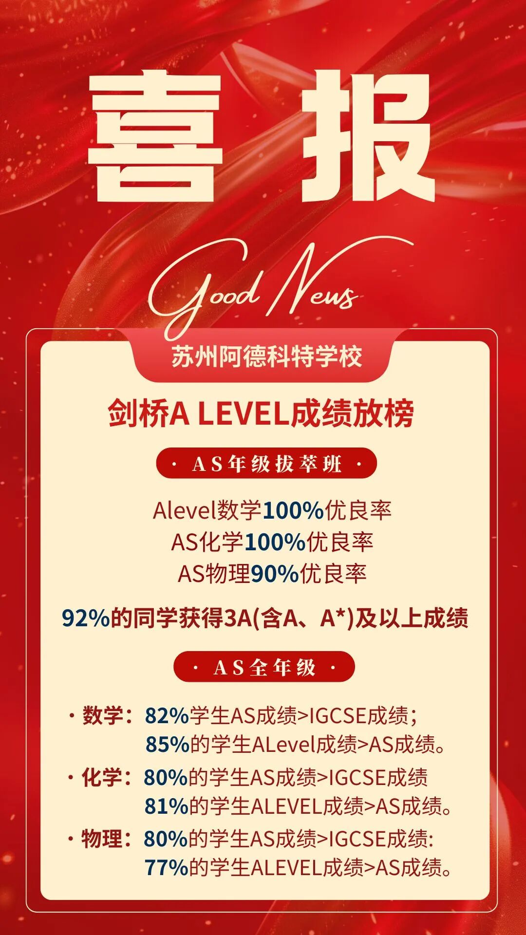 微信图片_2025-09-17_105908_908.jpg