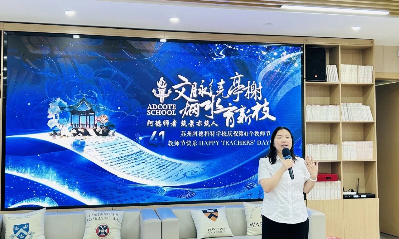 微信图片_2025-10-10_163917_782.jpg