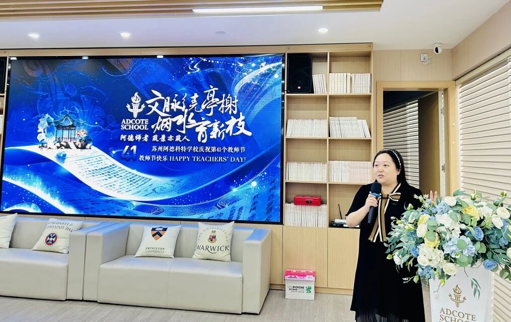 微信图片_2025-10-10_163922_792.jpg