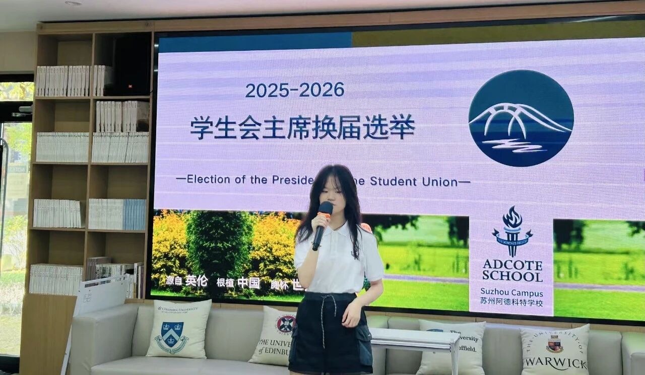 1766473586135175.jpg 微信图片_2025-12-23_112604_208.jpg