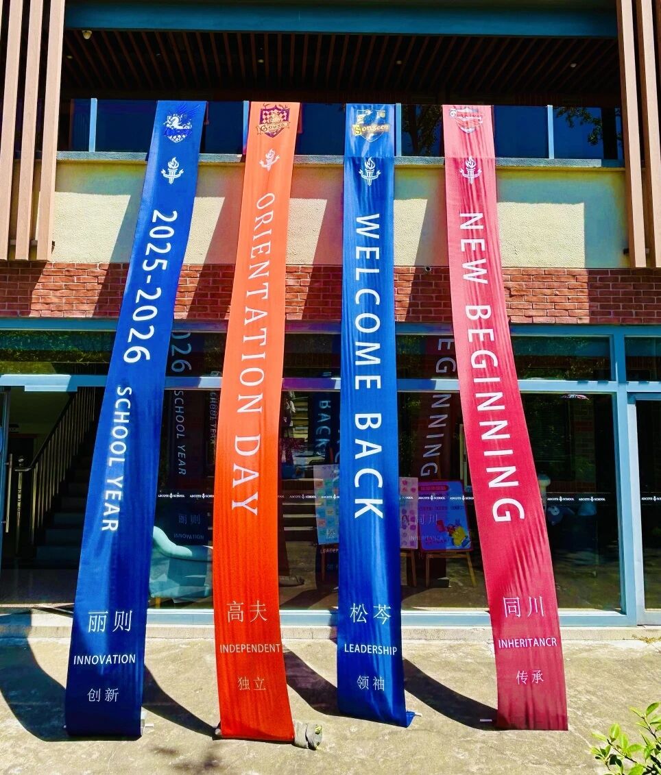 1766475805192352.jpg 微信图片_2025-12-23_143500_739.jpg