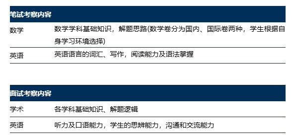 1767511057424938.jpg 微信图片_(6.jpg