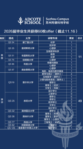 1767589849611739.png 微信图片_2025-12-23_164852_490.png