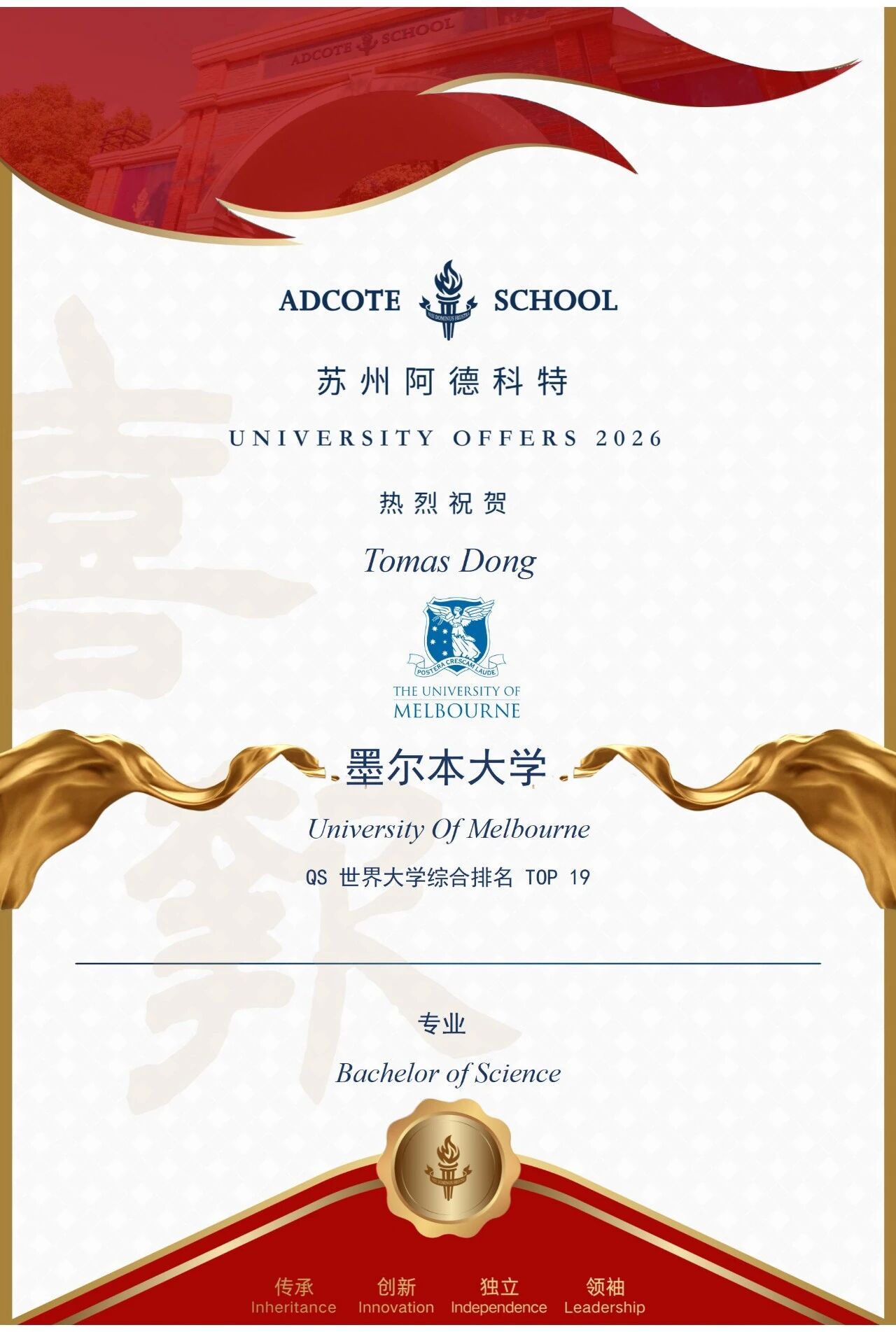 1767590020138794.jpg 微信图片_2025-12-23_164803_946.jpg