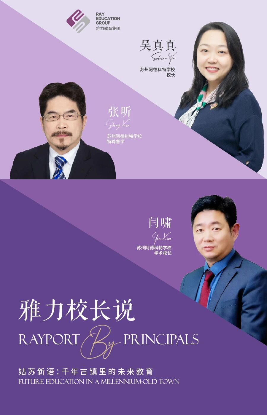 1767592419162143.jpg 微信图片_2025-12-23_145314_755.jpg