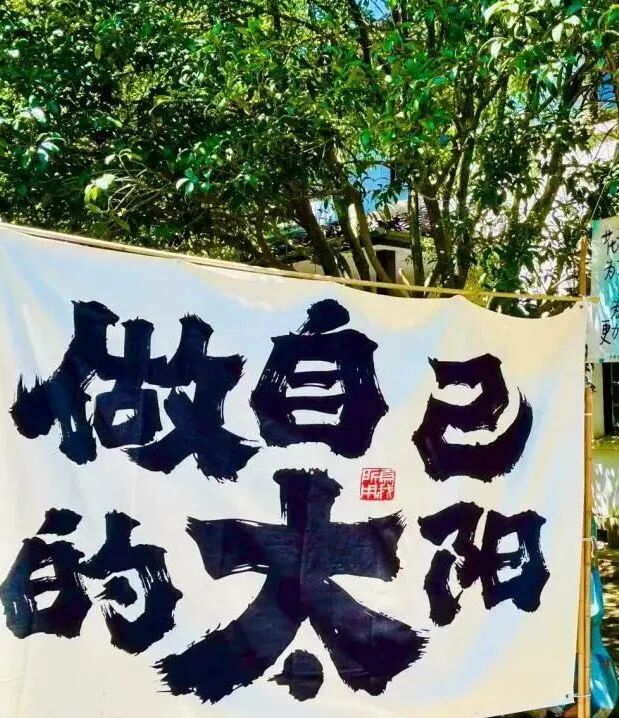 1767592597716565.jpg 微信图片_2025-12-23_160543_843.jpg