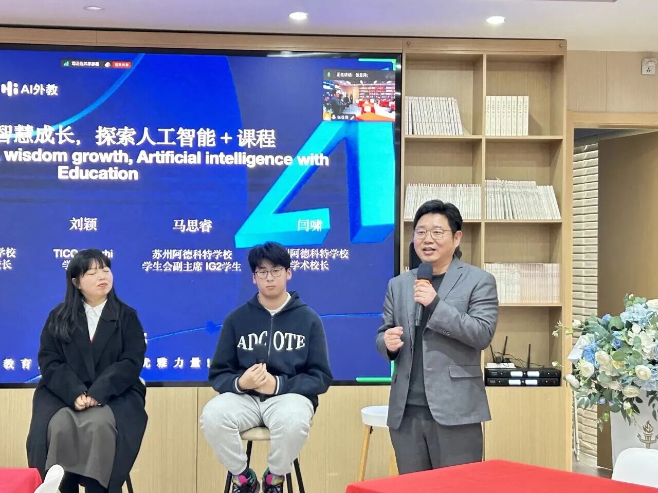 1767593539388060.jpg 微信图片_2025-12-23_162004_648.jpg