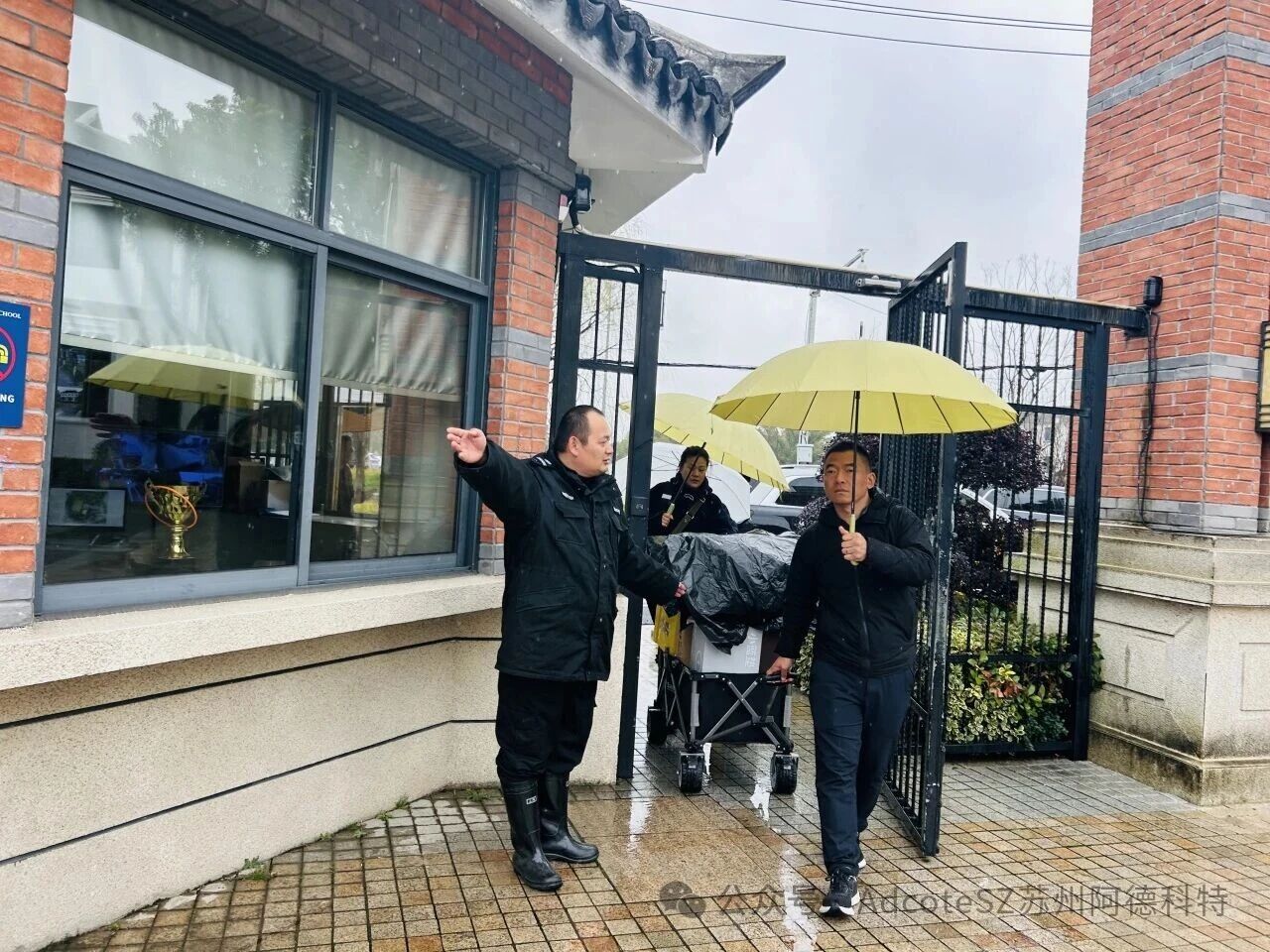 1774853100141746.jpg 微信图片_2026-03-30_133033_372.jpg