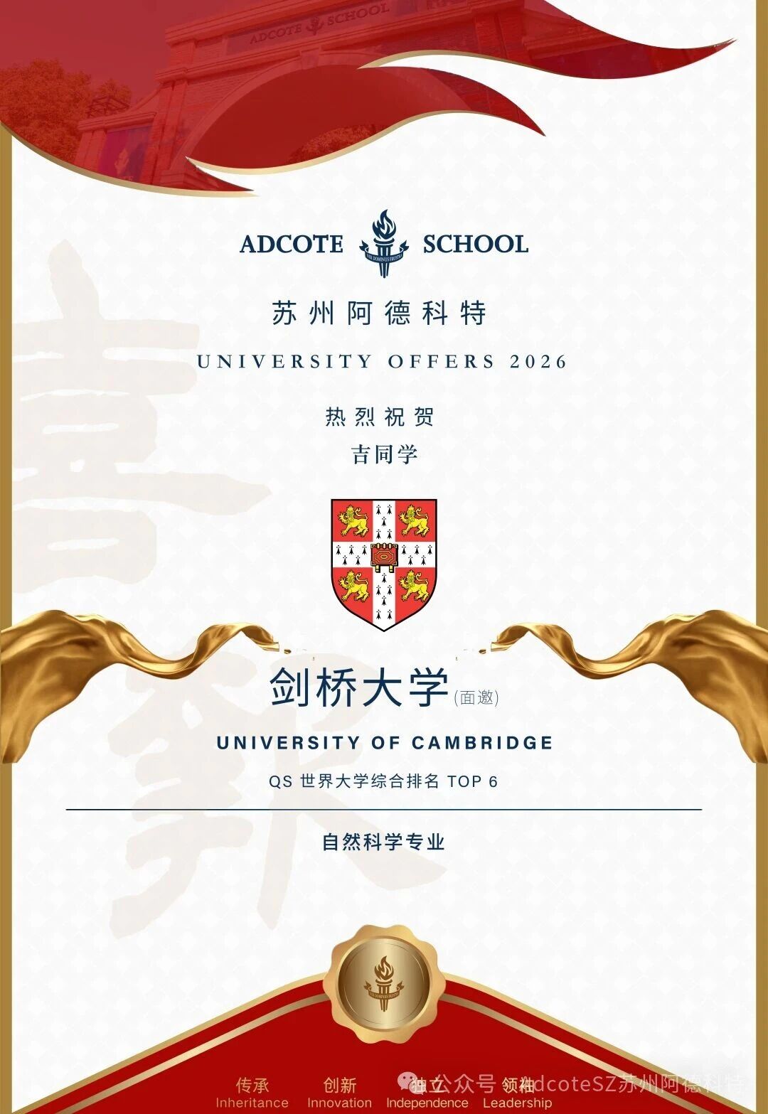 1774857220128875.jpg 微信图片_2026-03-30_134928_368.jpg