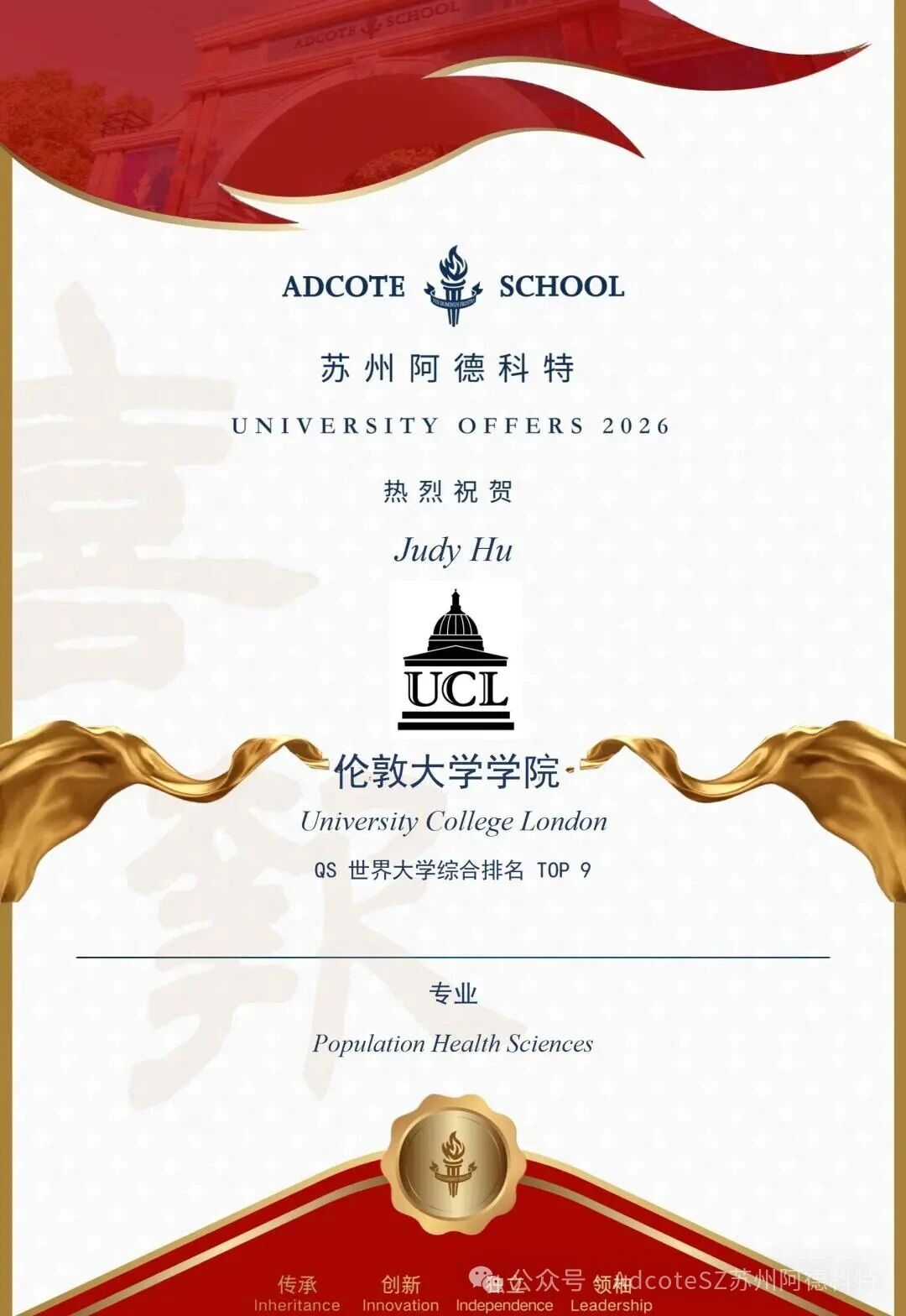 1774857350938006.jpg 微信图片_2026-03-30_134934_313.jpg