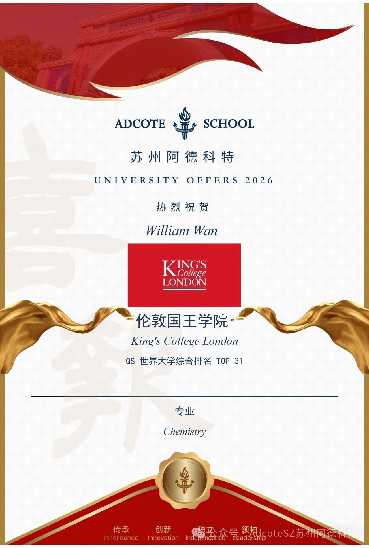 1774857483112614.jpg 微信图片_2026-03-30_135101_201.jpg