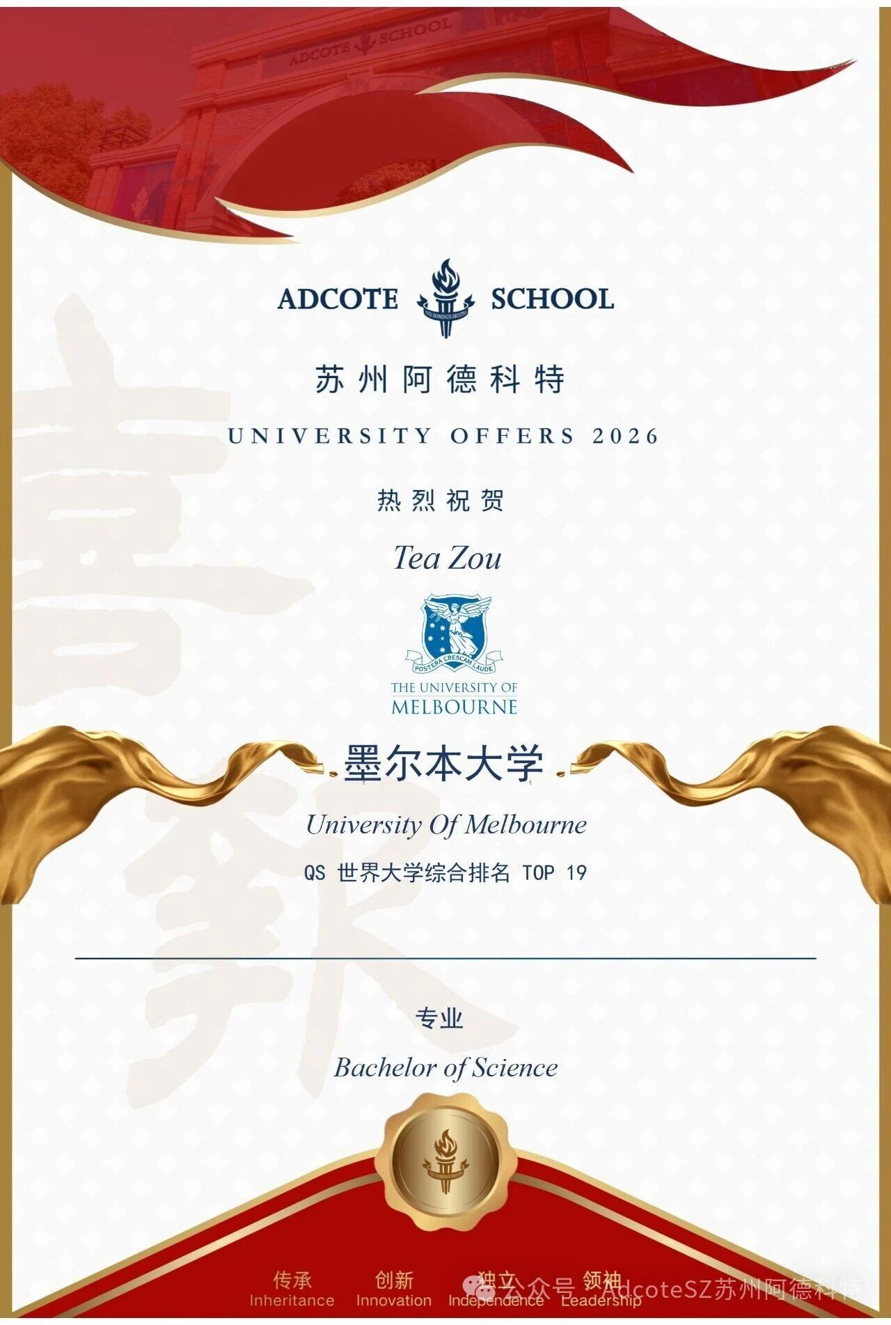 1774857552107381.jpg 微信图片_2026-03-30_134953_199.jpg