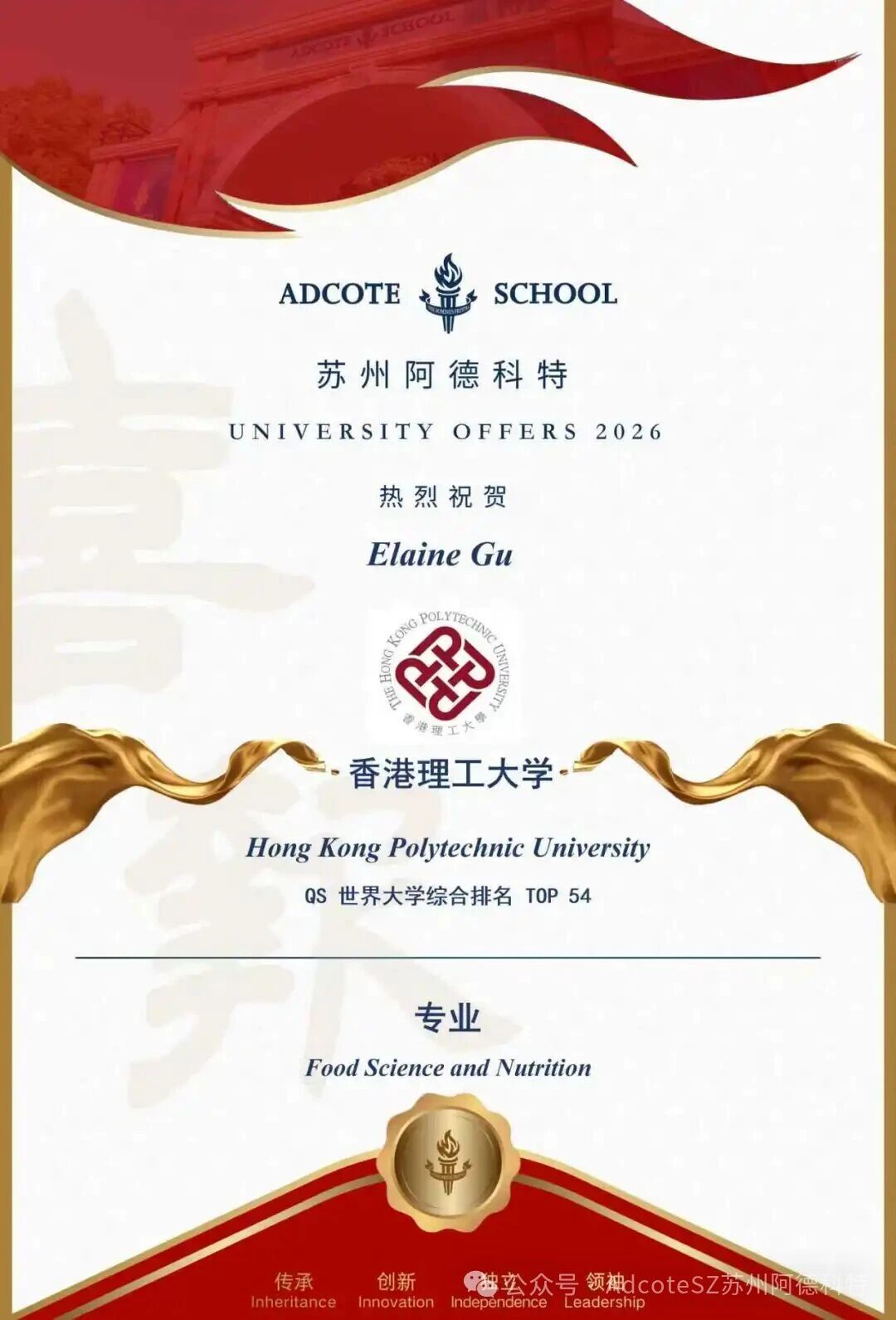 1774857599471068.jpg 微信图片_2026-03-30_135004_680.jpg