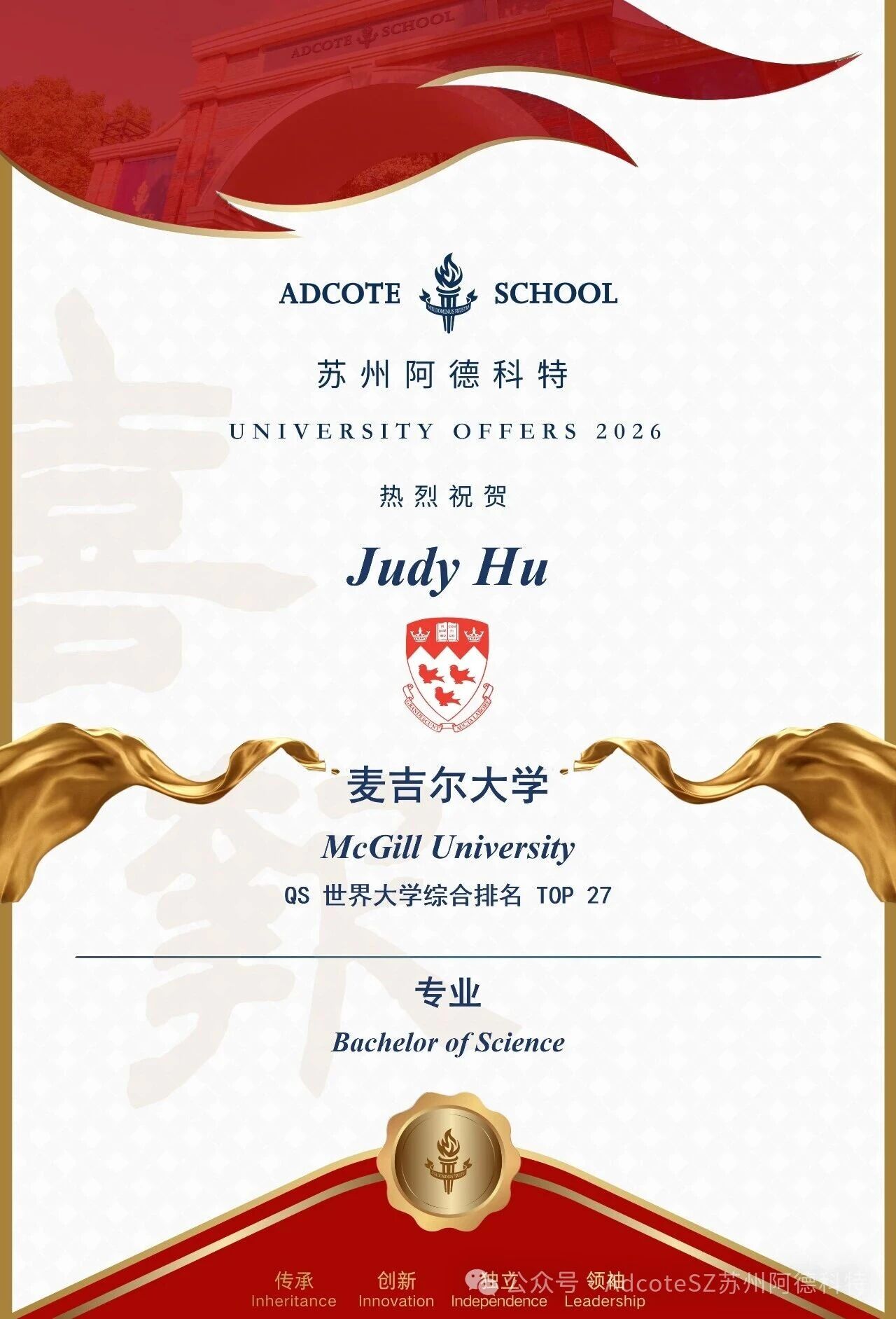 1774857642794797.jpg 微信图片_2026-03-30_135013_783.jpg