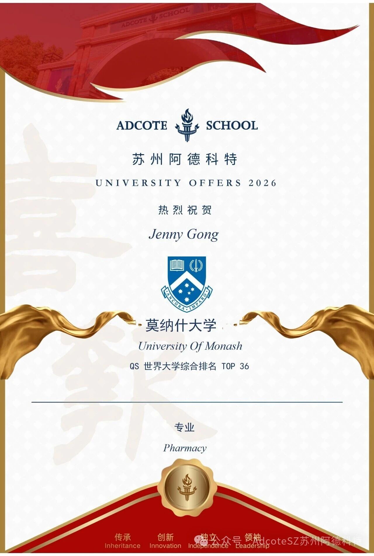 1774857703594354.jpg 微信图片_2026-03-30_135021_888.jpg