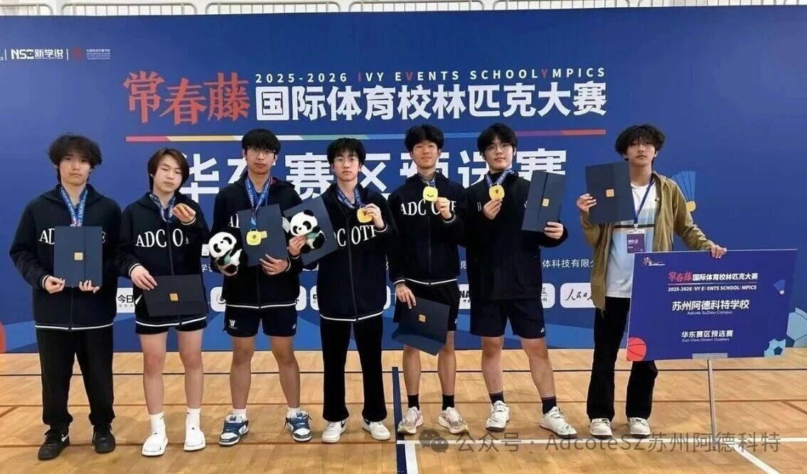 微信图片_2026-04-28_105826_691.jpg